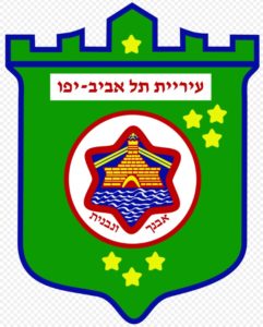סמל העיר תל אביב